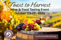 20261023 Toast to Harvest Wine & Food Tasting Event